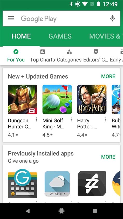 play store game download|Update the Google Play app.